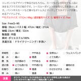 ブラウス レディース トップス | KawaiCat | 詳細画像18