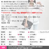 ブルゾン ジャンバー ジャケット | KawaiCat | 詳細画像25