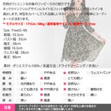 ワンピース レディース 長袖 | KawaiCat | 詳細画像21