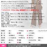 パンツ レディース ボトムス | KawaiCat | 詳細画像18 