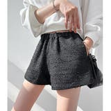 パンツ レディース ボトムス | KawaiCat | 詳細画像3