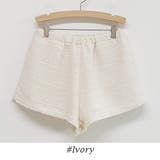 パンツ レディース ボトムス | KawaiCat | 詳細画像13