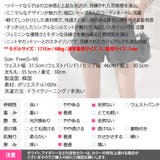 パンツ レディース ボトムス | KawaiCat | 詳細画像19