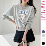 トレーナー レディース スウェット | KawaiCat | 詳細画像1