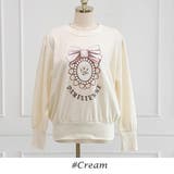 トレーナー レディース スウェット | KawaiCat | 詳細画像15