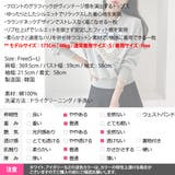 トレーナー レディース スウェット | KawaiCat | 詳細画像25