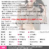 ブラウス レディース 長袖 | KawaiCat | 詳細画像22 