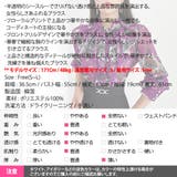 ブラウス レディース トップス | KawaiCat | 詳細画像22 