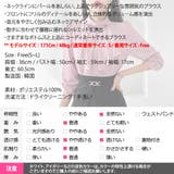 ブラウス レディース トップス | KawaiCat | 詳細画像22 