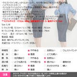 スカート レディース ボトムス | KawaiCat | 詳細画像18