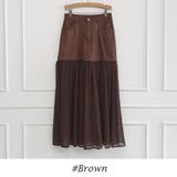 スカート レディース ボトムス | KawaiCat | 詳細画像13 