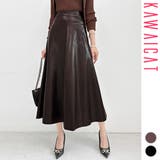 スカート レディース フェイクレザー | KawaiCat | 詳細画像1