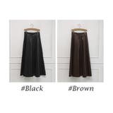 スカート レディース フェイクレザー | KawaiCat | 詳細画像2