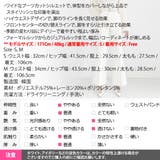 パンツ レディース ボトムス | KawaiCat | 詳細画像17 