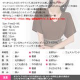ニット レディース 半袖 | KawaiCat | 詳細画像25