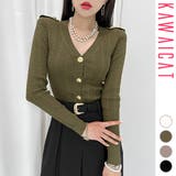 カーディガン レディース トップス | KawaiCat | 詳細画像1 