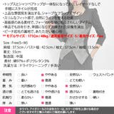 トップス レディース カットソー | KawaiCat | 詳細画像22 