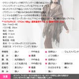 ショール ポンチョ ケープ | KawaiCat | 詳細画像19