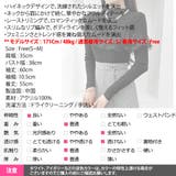 トップス レディース タイト | KawaiCat | 詳細画像25 