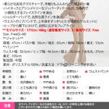 セットアップ スウェット レディース | KawaiCat | 詳細画像30