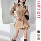 セットアップ レディース シャツ | KawaiCat | 詳細画像1