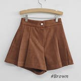 セットアップ レディース シャツ | KawaiCat | 詳細画像16