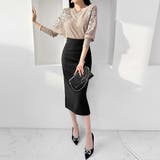 スカート レディース ボトムス | KawaiCat | 詳細画像8 