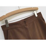 セットアップ レディース アンサンブル | KawaiCat | 詳細画像23 