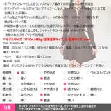 ワンピース レディース 長袖 | KawaiCat | 詳細画像26 