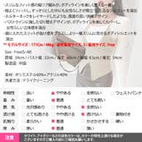 ニット トップス カットソー | KawaiCat | 詳細画像25 