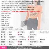 トップス レディース ニット | KawaiCat | 詳細画像25 