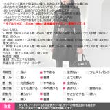 コート レディース 長袖 | KawaiCat | 詳細画像23