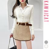 セットアップ レディース カーディガン | KawaiCat | 詳細画像1 