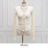 セットアップ レディース カーディガン | KawaiCat | 詳細画像11 