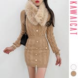 セットアップ レディース ツーピース | KawaiCat | 詳細画像1 