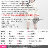 コート レディース アウター | KawaiCat | 詳細画像23 