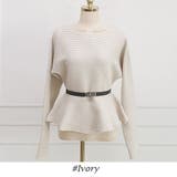 セットアップ レディース ツーピース | KawaiCat | 詳細画像11 