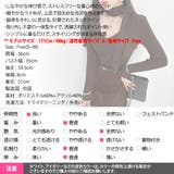 ニット トップス レディース | KawaiCat | 詳細画像25 