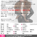 ジャケット レディース アウター | KawaiCat | 詳細画像28 