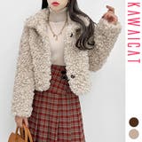 ジャケット レディース フェイクファー | KawaiCat | 詳細画像1 