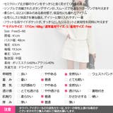 セットアップ レディース ツイード | KawaiCat | 詳細画像26 