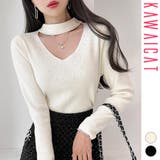 ニット トップス レディース | KawaiCat | 詳細画像1 