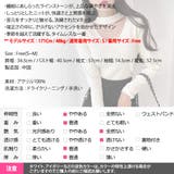 ニット トップス レディース | KawaiCat | 詳細画像24 