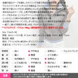 ニット トップス レディース | KawaiCat | 詳細画像25 