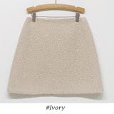 スカート レディース ボトムス | KawaiCat | 詳細画像10 