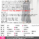 セットアップ レディース ツイード | KawaiCat | 詳細画像35 