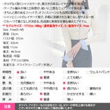 トップス シャツ レディース | KawaiCat | 詳細画像26