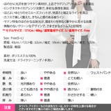 ブラウス レディース トップス | KawaiCat | 詳細画像25