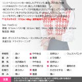 シャツ レディース 長袖 | KawaiCat | 詳細画像28 
