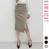 スカート レディース ボトムス | KawaiCat | 詳細画像1